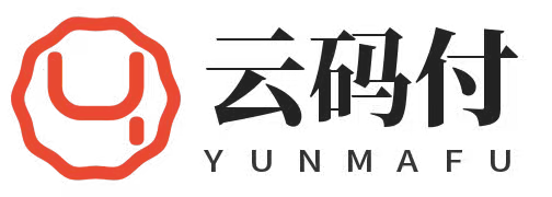 云码付